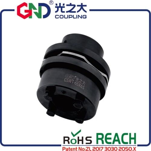 China supplier shaft coupling 45 Steel 8 screws high rigidity single diaphragm step locking assemblies series