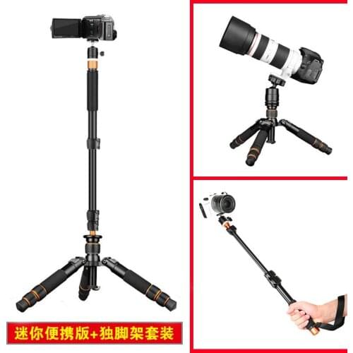 Life Magic Box Tripod Stands