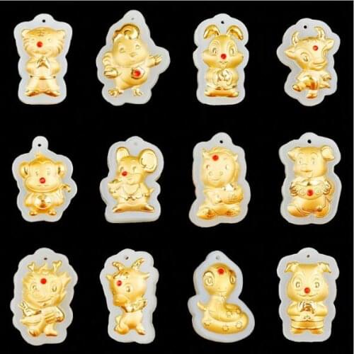 Gold inlaid jade and Tianyu with diamond gold inlaid jade monkey chicken birth year pendantH50