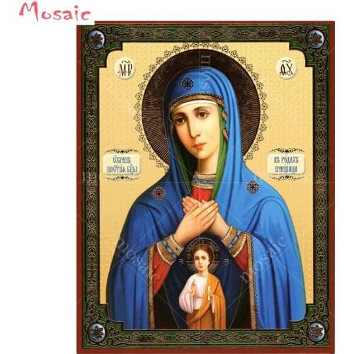 Diamond embroidery Orthodox Icon Mother Mary,5d diamond painting,full diamond mosaic picture of rhinestones cross stitch gift