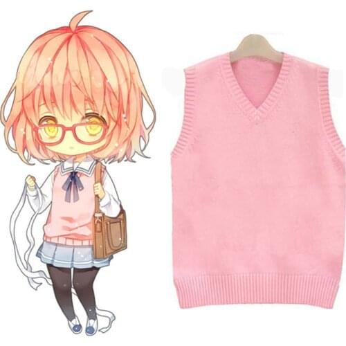 Kyokai no kanata Kuriyama Mirai Cosplay JK Uniform Sweater Knitted Sleeveless Sweater Vest Cartoon Pink COS Pullover Sweaters