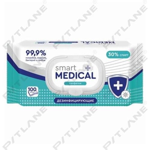 Средства для мойки автомобилей Smart China At AliExpress