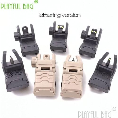 Outdoor sports fun toy CQB fiber star nylon folding front and rear door starlight seat DIY model accessory pd75