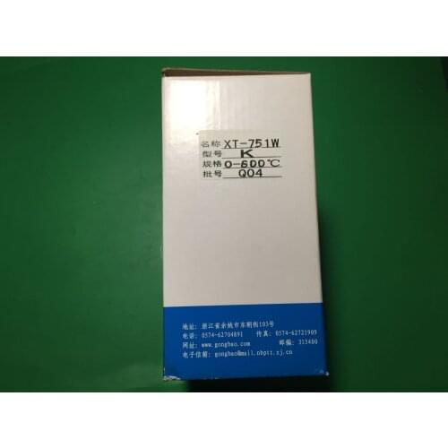 XT-751W Yuyao Temperature Instrument Factory Gongbao XT-7000 Intelligent Temperature Controller XT-7015-V24 K 0-500 degrees