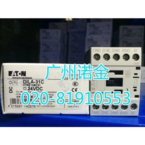 EATON DILA-31C XTRE10BC31 24VDC 100% new and original