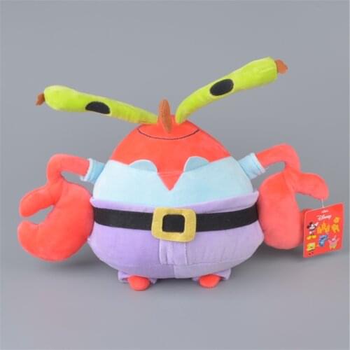 25cm cartoon SquarePants Toy Octopus Sandy Crab Boss Patsy Little Snail Starfish snail doll craze