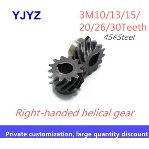 45 degree right-handed helical gear 3M10/13/15/20/26/30Teeth 45# steel high torque instead of bevel gear 90 degree transmission