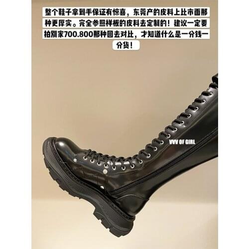 Gaoding 2021 new leather lace up casual thick bottom knee high boots Knight boots female Martin thin boots