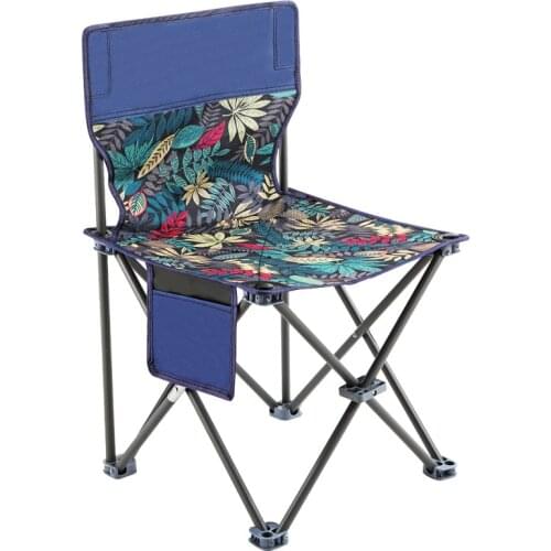 IHOMEINF Fishing Chairs