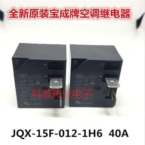 JQX-15F-012-1H6 12VDC 30A/40A 4PIN