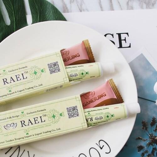 15g RAEL+7g YIGANERJING Little Soap Chinese Medicine Anti Bacteria Cream Psoriasis Eczema Ointment Skin Disease Treatment