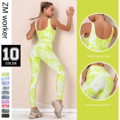 New digital printing shockproof gathered bra hip lifting yoga exercise Leggings fitness suit for women lounge wear set