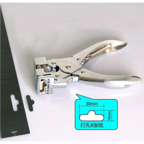 Yiwi Manual Hole Punches