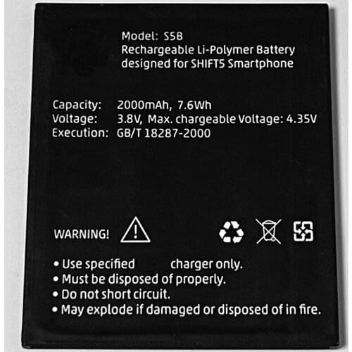 3.8V 2500mAh S5B For Shift5 Smartphone Battery