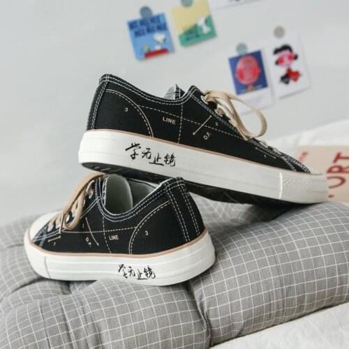 GREENGLIN Footwear