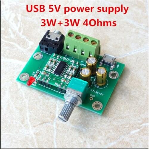 MA1 USB 5V power supply mini amplifier board PAM8403 3W+3W 2.0 channel Class D Digital audio amplifier board