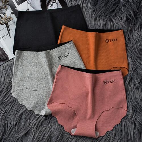 Four - Piece Set High Waist Seamless Underwear Women 's Antibacterial Plus Size Sexy Charming Korean Style
