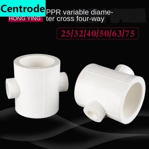 PPR pipe variable diameter four-way joint 20/25/32/40/50/63/75 turn 1/2 inch 3/4 inch 1 inch PPR water pipe fittings