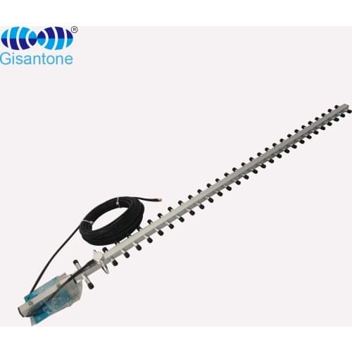 1920-2170MHz 2.4G omni-directional yagi antennaLong range wifi antenna
