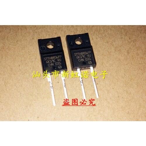 5Pcs/Lot New Original STTH8R06FP Triode Integrated Circuit Good Quality In Stock