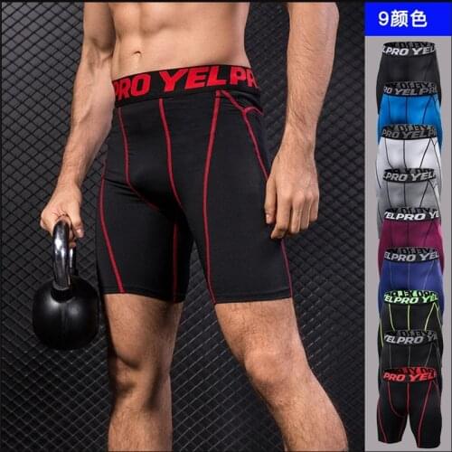 2pcs Quick Dry Mens Boxers Male Sports Fitness Running Training Shorts Tight Breathable Stretch Hombre Underwear Men Shorts