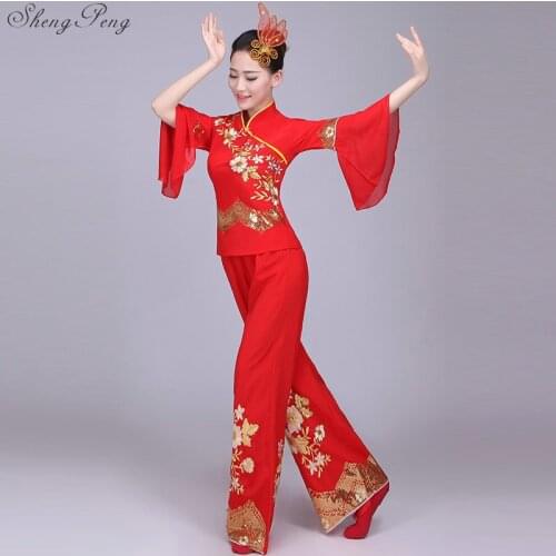 Chinese folk dance national folk dance costume hinese dance costumes Drum Yangko Dance Costumes Q368