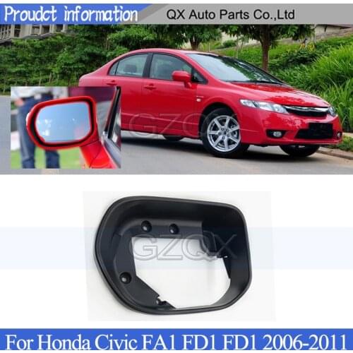 CAPQX Exterior Door Rearview Side Mirror Frame For Honda Civic FA1 FD1 FD1 2006-2011 Rear Mirror Cover Bezel Panel