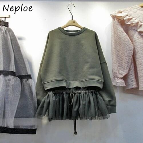 Neploe Mesh Patchwork Fake Two Piece Hoodies Autumn Women Drawstring Slim Waist Hoody 2021 O-Neck Solid Color Femme Sweatshirts