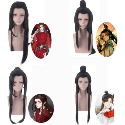 Wei Wuxian Lan Wangji Jiangcheng Wig Cosplay Mo Dao Zu Shi Anime Grandmaster of Demonic Cultivation Halloween synthetic hair