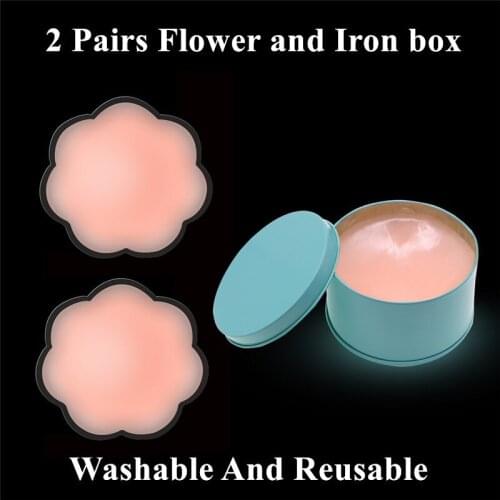 Womens Silicone Pasties, Breast Bra Reusable Invisible Silicone Nipple Cover For Dress