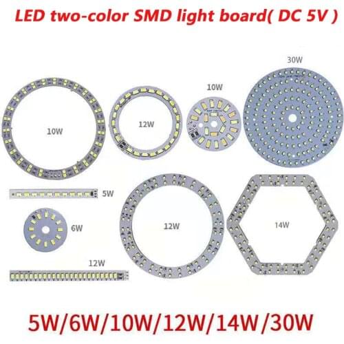 COMPSON 1/5pcs DC5V Dimmable LED chip 5/6/10/12/14/30W Surface Light Source SMD 5730 Double Color LED Light Beads