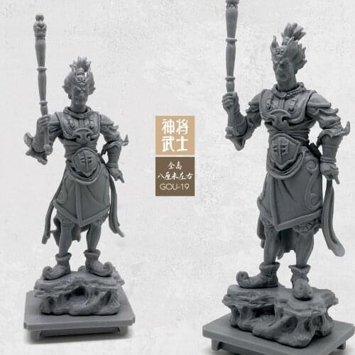1/35 Resin Figure Model Kits Oriental Statue Belt Platform Series Gou-24