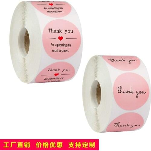 500PCS 1 Inch Pink Thank You for Supporting My Business Stickers Seal Labels Favors Envelope Supplies Stationery Stickers