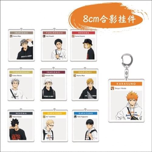 Anime Haikyuu!! Hinata Shoyo Tobio Kageyama Sugawara Koushi Bags Pendant Keychain Keyring Decorate Cosplay Square zoo Series