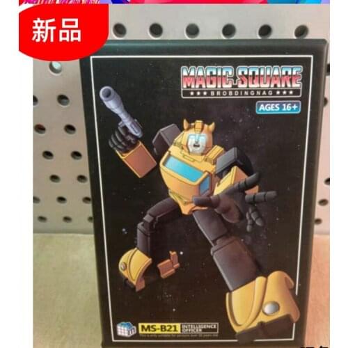 Deformation MS-B21 Intelligence Officer Robot Car Model Toy
