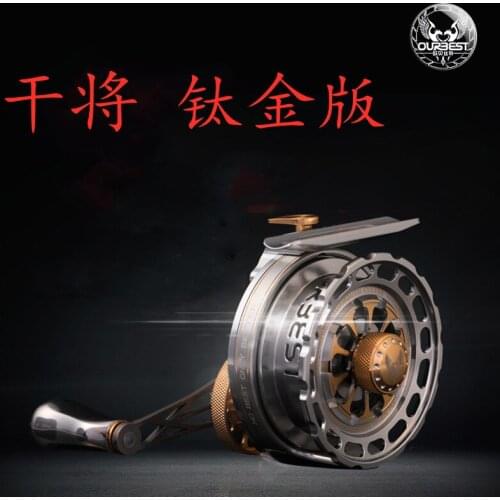 Obester Titanium version dry will bring digital display raft fishing reel, heavy lead slowly falling raft reel, all-metal fishin