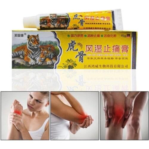 Pain Relief Neck Muscle Massage Analgesic Cream 15g Suitable For Rheumatoid Arthritis Joint Pain Relief Ointment Balm Cream