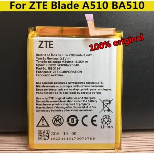 Runboss ZTE Blade A510 Phone Batteries