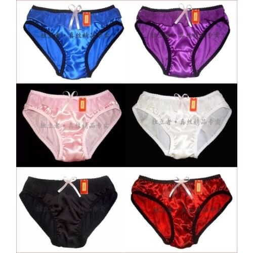 Silk panties female silk mulberry silk briefs underwear su135