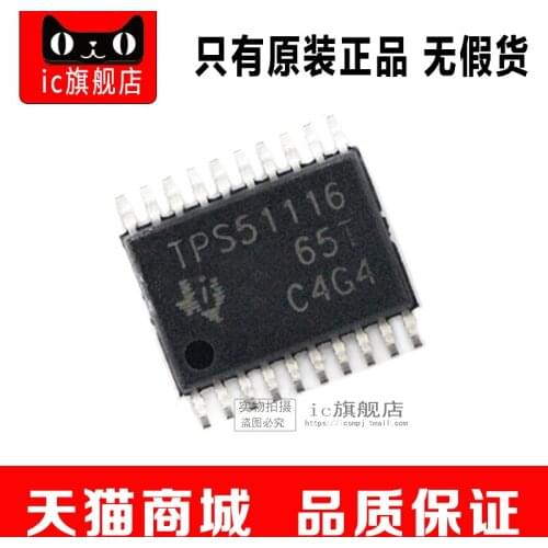 TPS51116PWP TSSOP20 TPS51116