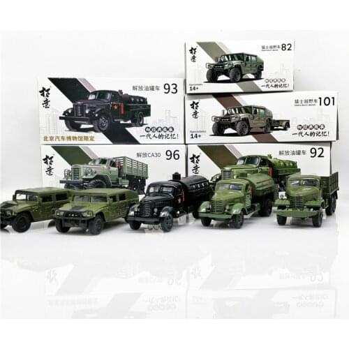 XCarToys 1:64 China JIEFANG Truck/DongFeng Warrior Military Vehicle Diecast Model Car