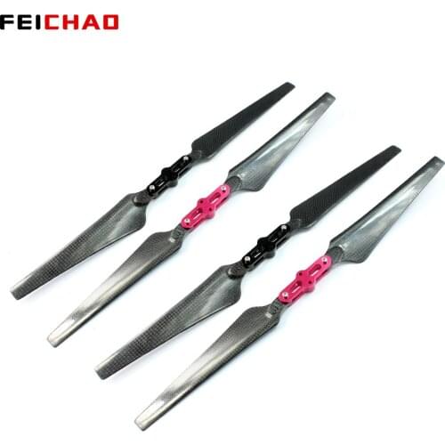 JMT 2 Pair 1555 Carbon Fiber Folding Propeller Prop Clip Set for DIY Multicopter RC Toys Models Spare Parts Accessories