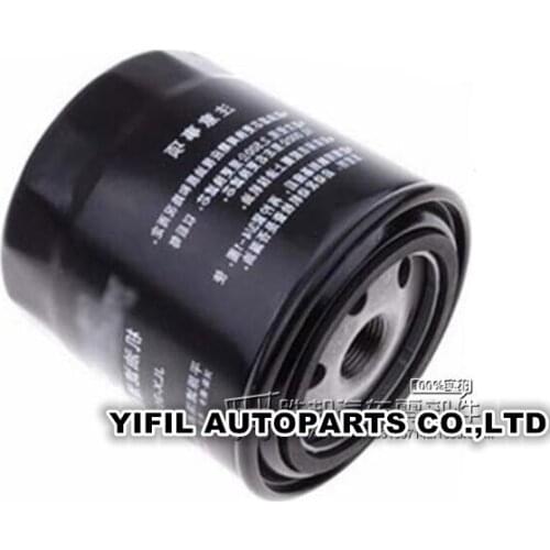Diesel Oil Filter 1017100-ED01 For Great Wall Hover H3 H5 H6