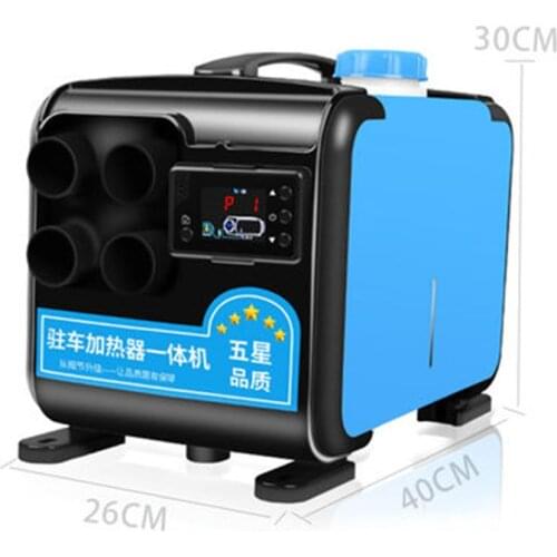 Remote Control Voice Diesel Parking Heater Heater Car Household Integrated Machine Car Diesel Heating arg