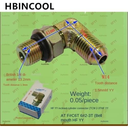 For forklift accessories Tilt cylinder joint 277H7-62351 (TCM2-3T) ATF C6T6 2-3T bell mouth high quality forklift accessories