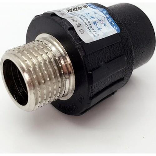 Gogo 20mm 25mm PE pipe Hot melt water tube fitting tube to male thread 1/2 3/4