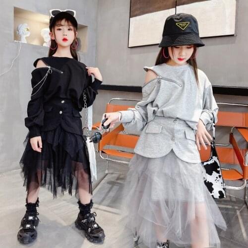 Girls Zipper Sweater Combine Yarn Skirt Set 2021 Girls Puffy Yarn Skirt +Kid Personalized Zipper Loose Long Sleeve Top 2PCS