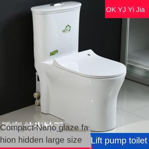 Sewage lifter, upper discharge electric smashing toilet in basement, sewage pumping pump, wall mounted toilet