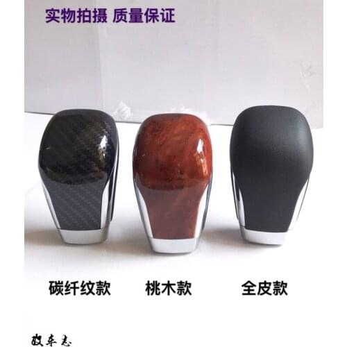 Fit for TOYOTA CROWN 10-14 13.5 carbon fiber shift knob gear shift paddle lever gear head handball