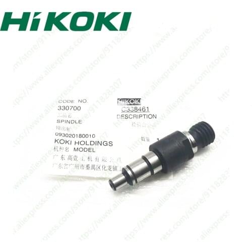Spindle for HIKOKI G13SS G13SR4 G13SS2 330700